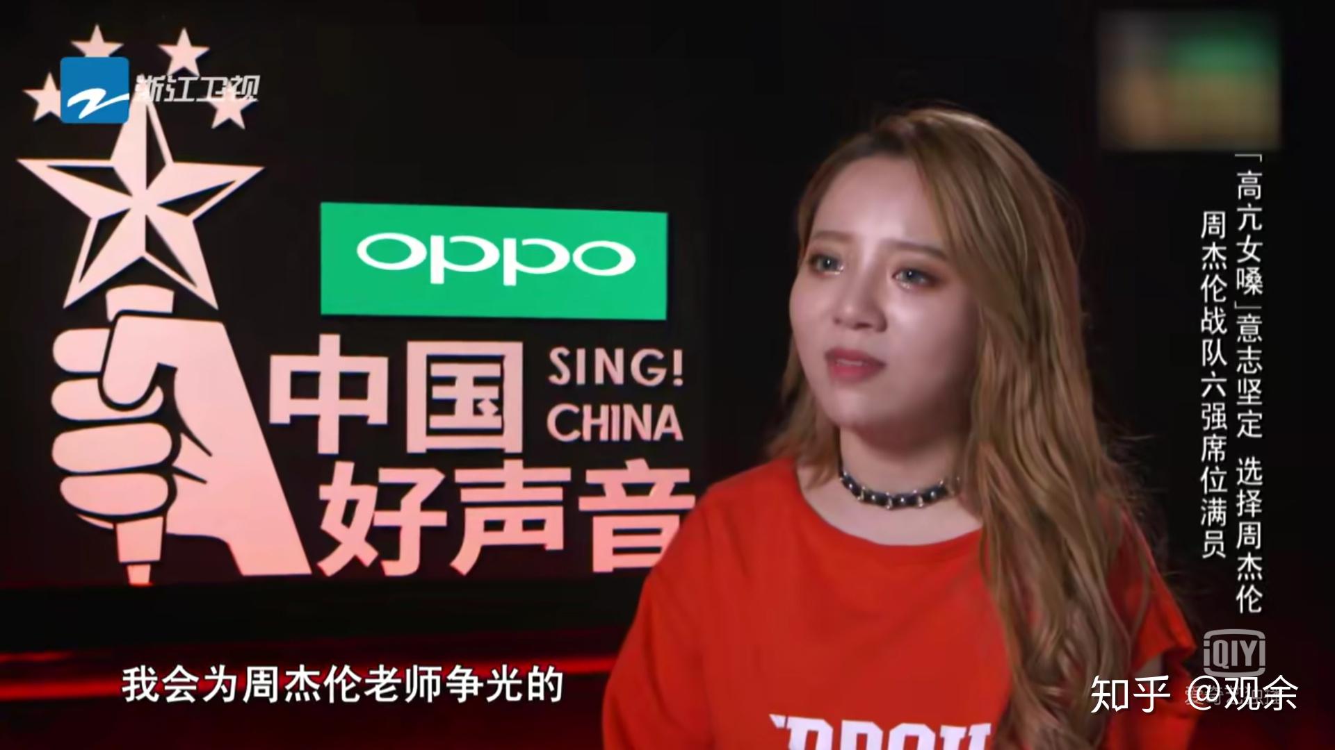 如何评价2018《中国好声音》第三期?