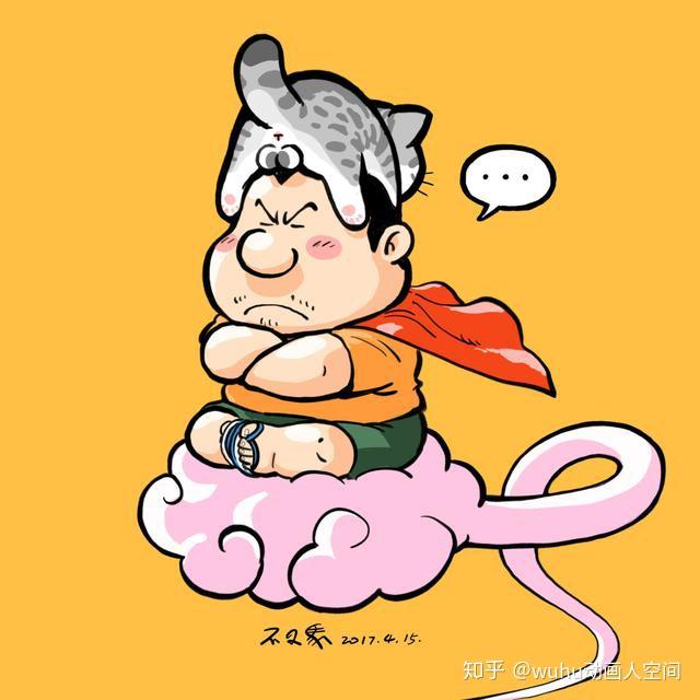 虎出没注意治愈系大叔不二马的造物日常