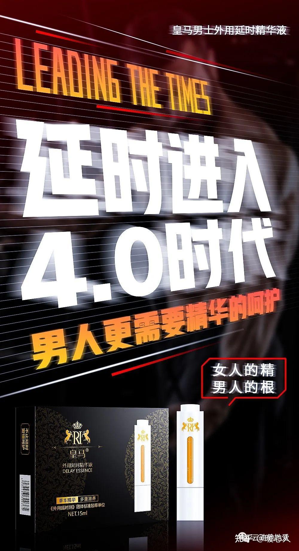 继续从众,还是一支独秀 - 知乎