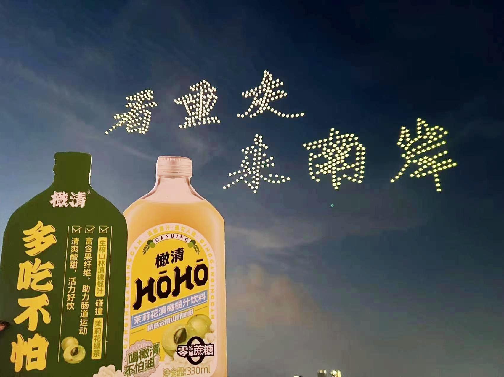 橄清来重庆啤酒节了,展位打卡有礼燃炸夏夜 - 知乎