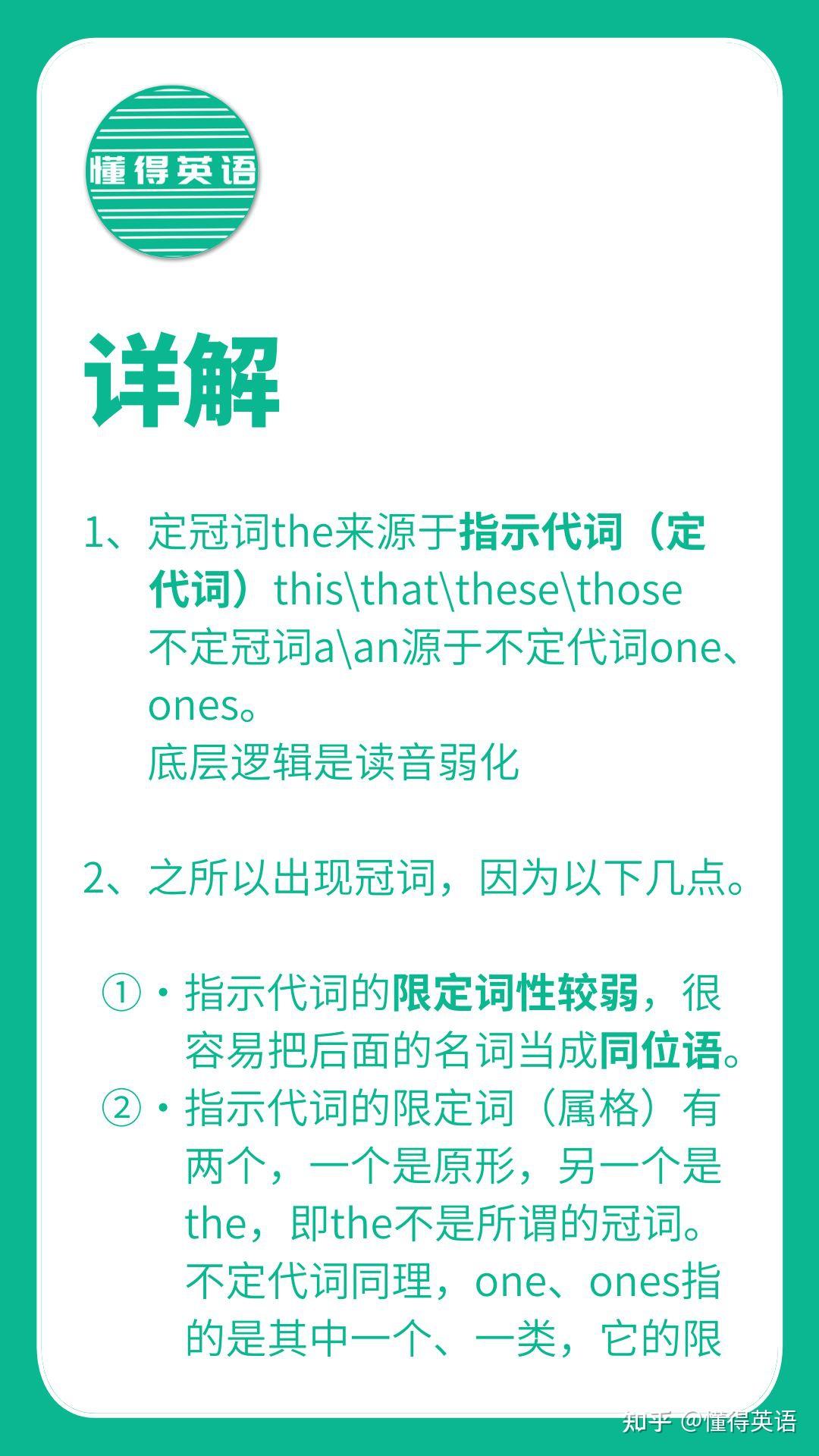 Micheal和Michael有什么区别 百度知道