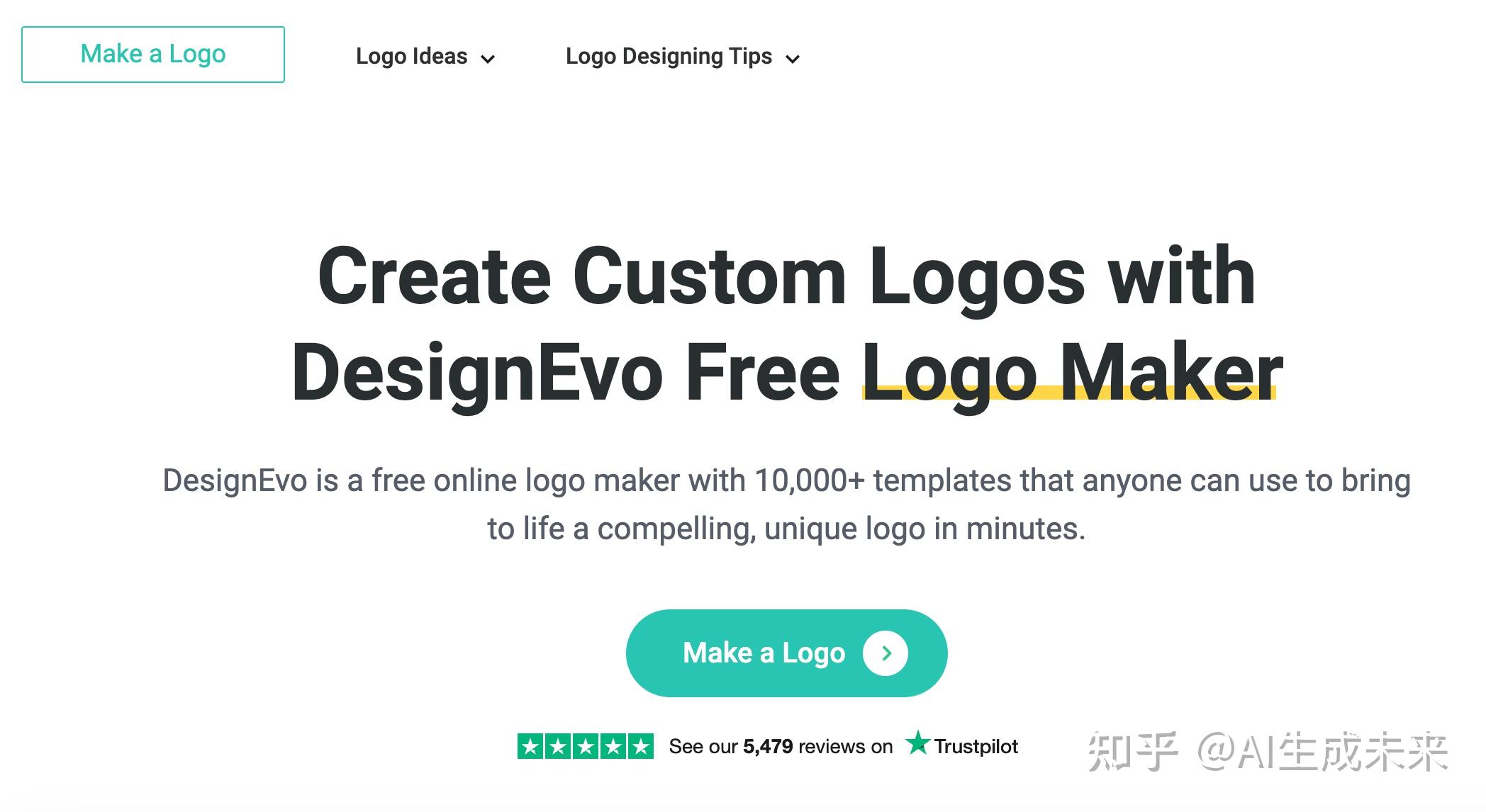 还在花钱制作Logo?这几款免费AI生成Logo平台值得看看 - 知乎