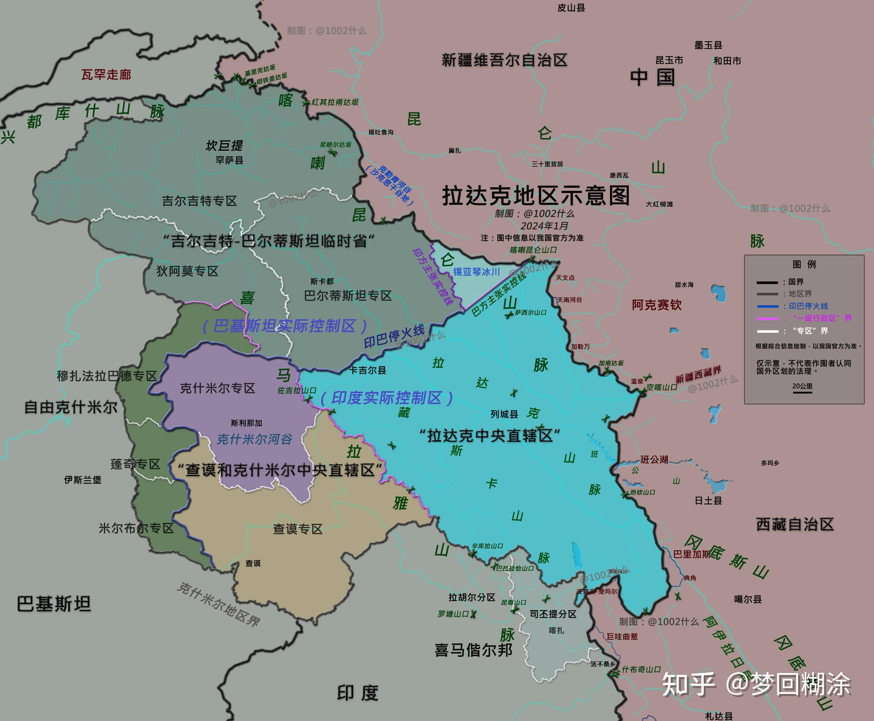 吐蕃扩张至此,而唐朝自中亚进入大勃律(今巴基斯坦实际控制巴尔蒂斯坦