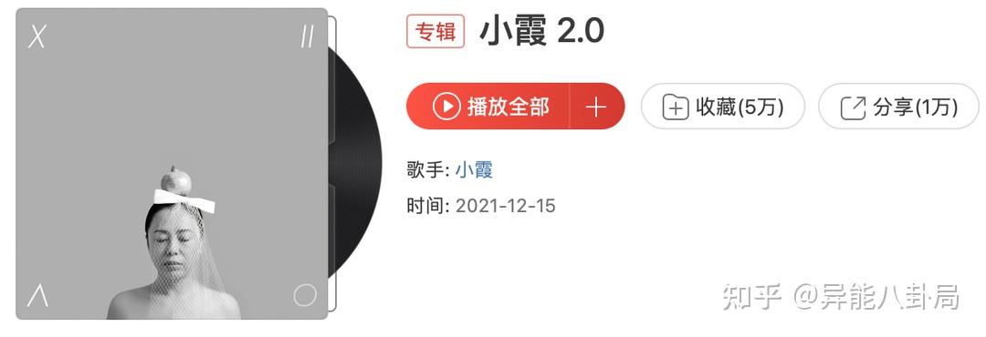 黄绮珊这老女人有点意思-黄绮珊早年经历