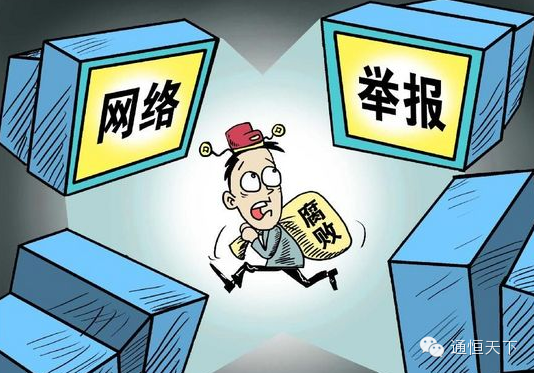 图解新广告法将于9月1日开始施行