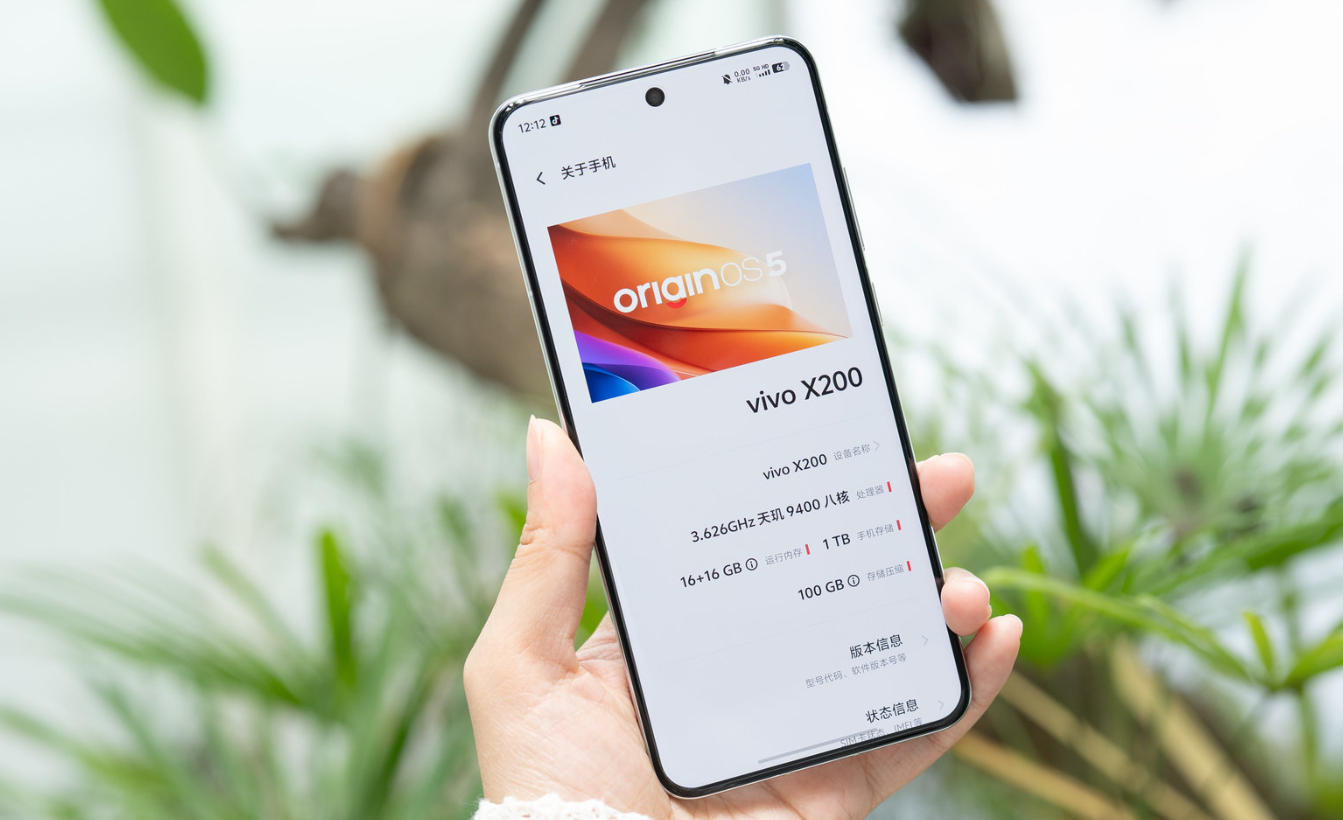 vivo x200系列4299元起！首发天玑9400处理器，全系配大电池 - 知乎