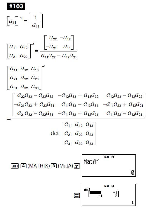有没有计算器支持复数除法运算? - 电卓院亚纪