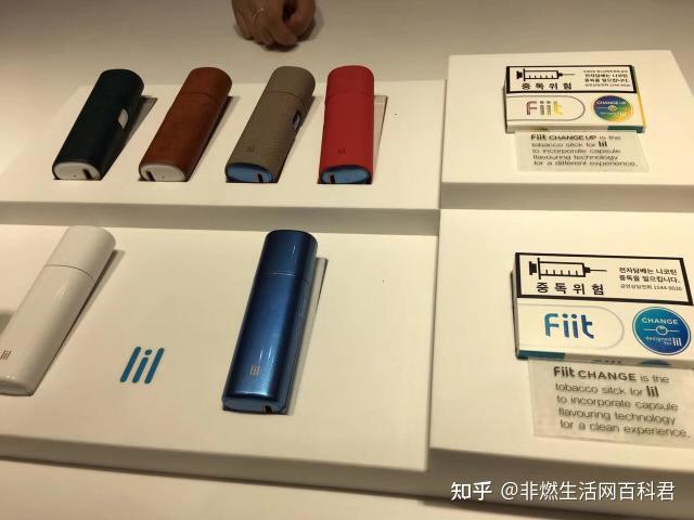 iqos万宝路烟弹,heets,百乐门烟弹,lil的fiit烟弹及国产iqos烟弹脚