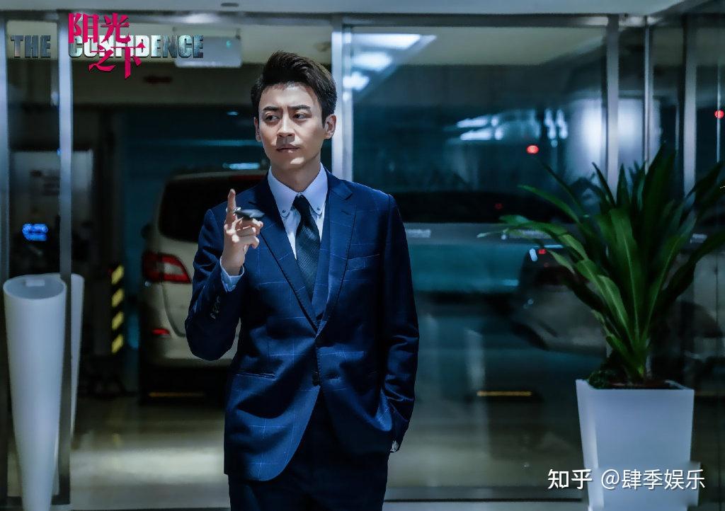 《阳光之下》:一个美人计,一个美男计,都双双得手!