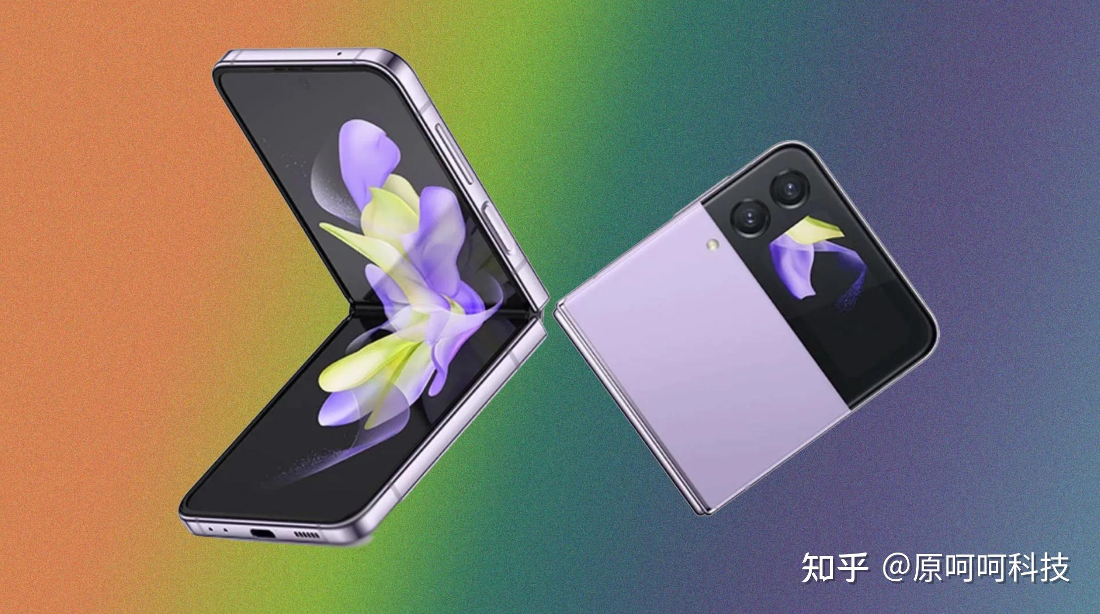 最好的可折叠手机:三星galaxy z flip 4