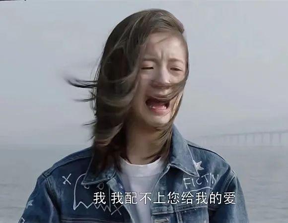 小舍得儿子颜子悠终于被逼疯了压力教育对孩子大脑的伤害有多大