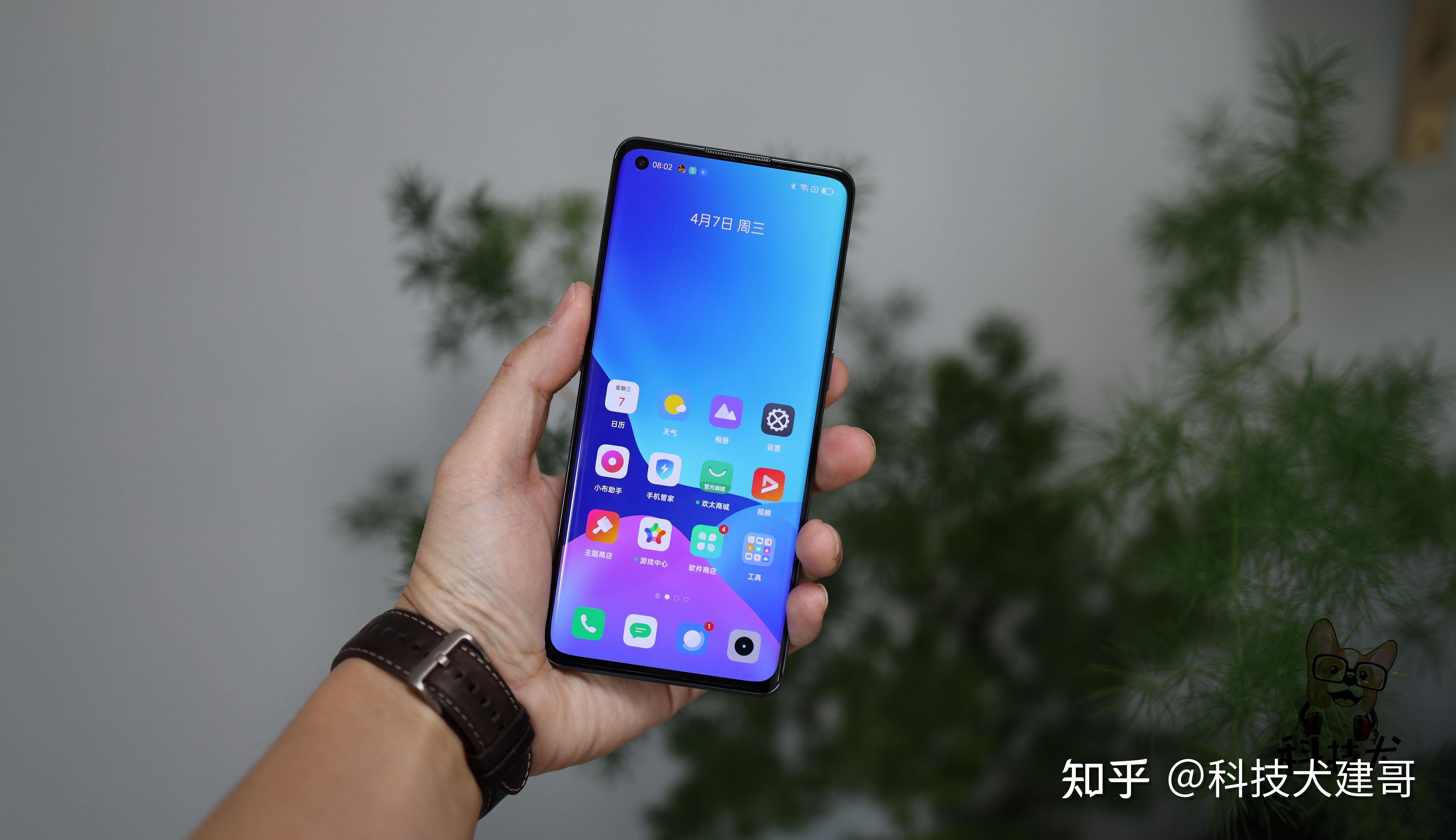 realme x7 pro至尊版开箱:真我史上最轻薄5g手机 - 知乎