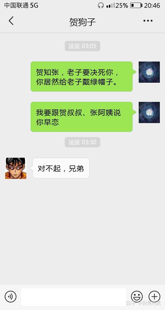 如何安排一天的约会 v2-963ddadd944f4566622823e66beda4fd_r.jpg