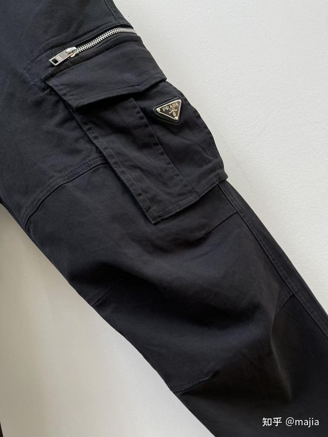 prada普拉达工装卫裤男款