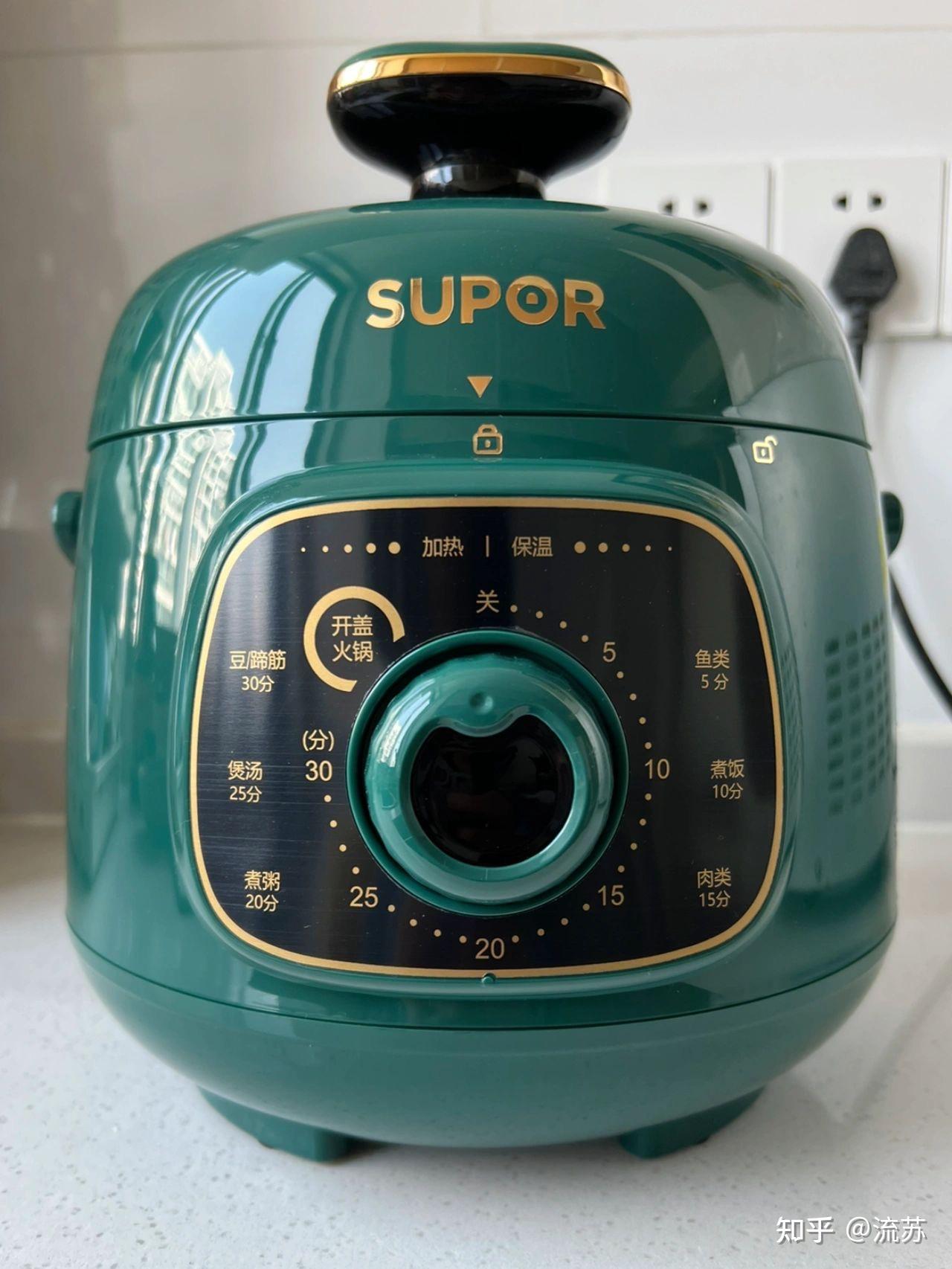 适合1到3人的电压力锅选购攻略
