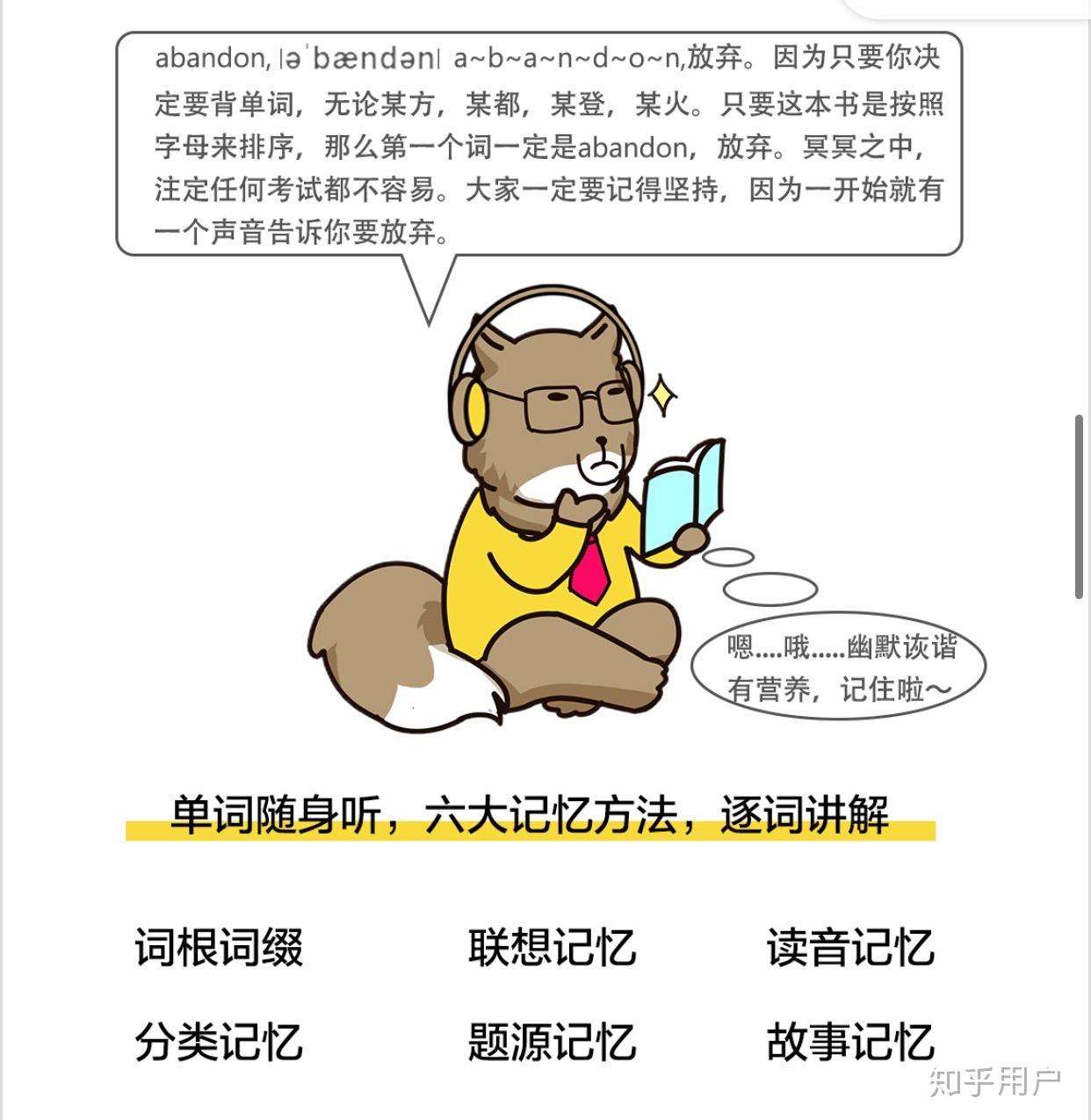 耸让我感受到了什么 珠峰耸的耸让人感到