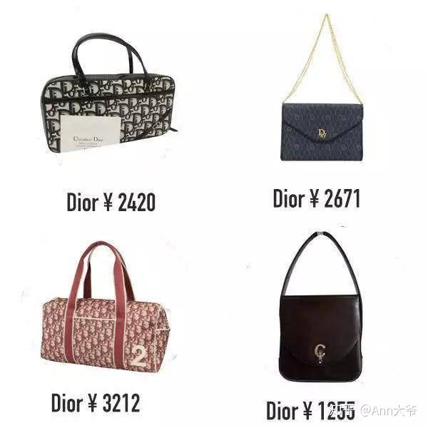 9个私藏vintage网站丨不去日本也能买古着！ - 知乎