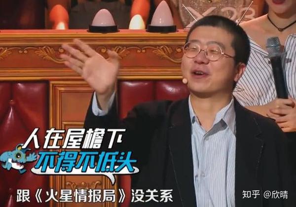 天天向上李诞推荐的书_李瑞超 李诞_李诞个人资料