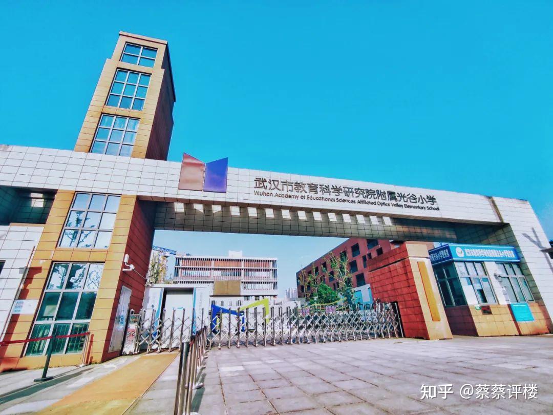 光谷十七小就在家门口世界级地下空间商业长廊并且可享受规划中的约