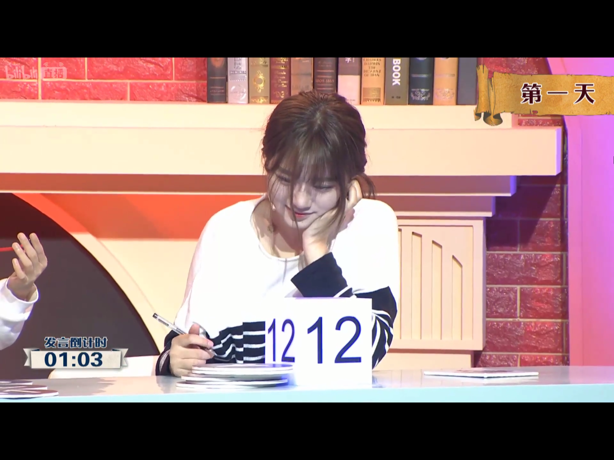 如何评价第九期的48狼人杀综艺(2017年12月1