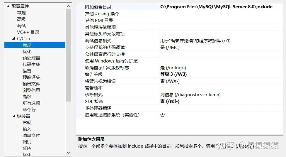  unityplayer dll 