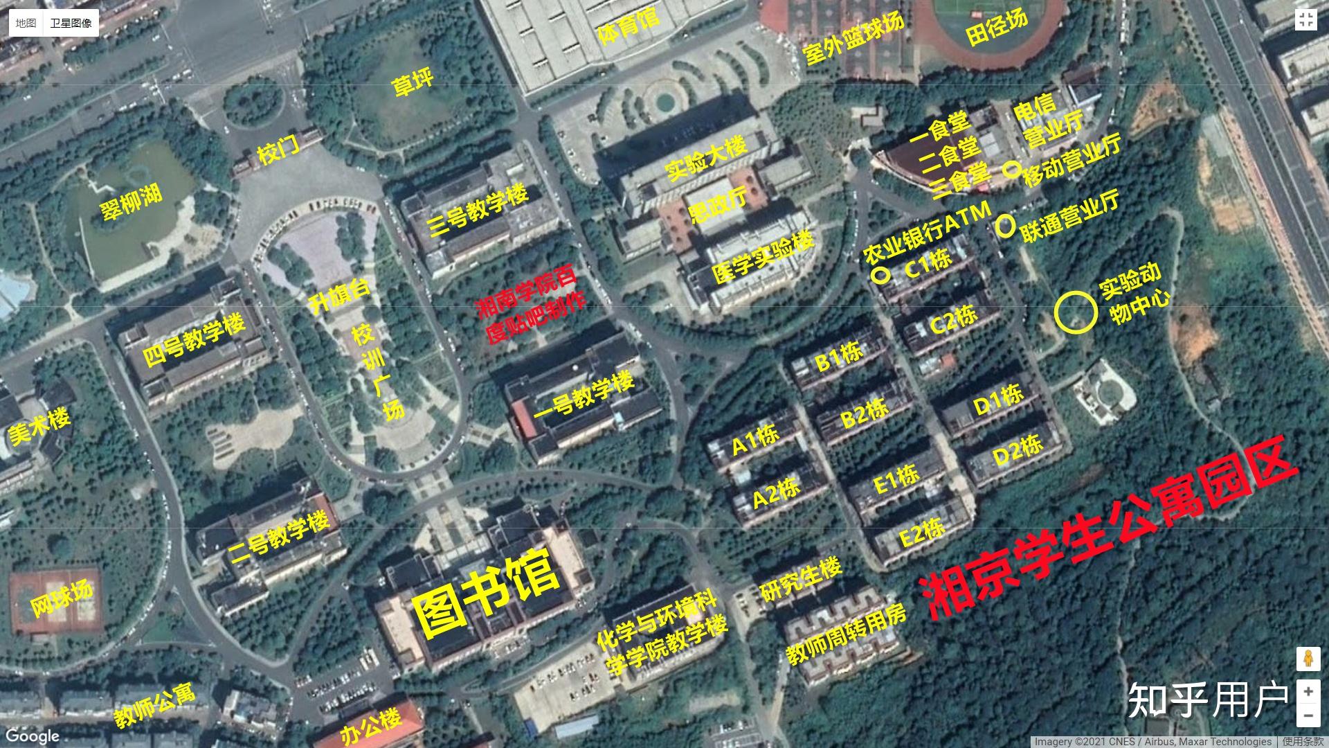 湘南学院北湖校区地图图片