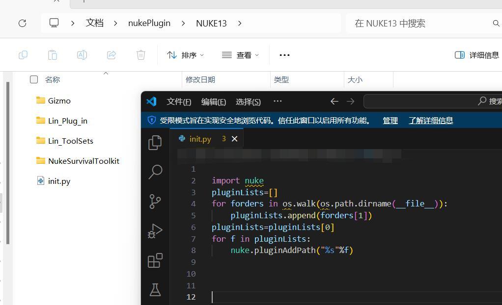 Nuke Ubuntu 【Nuke】多版本插件加载和高版本报错喂饭教程 - 知乎