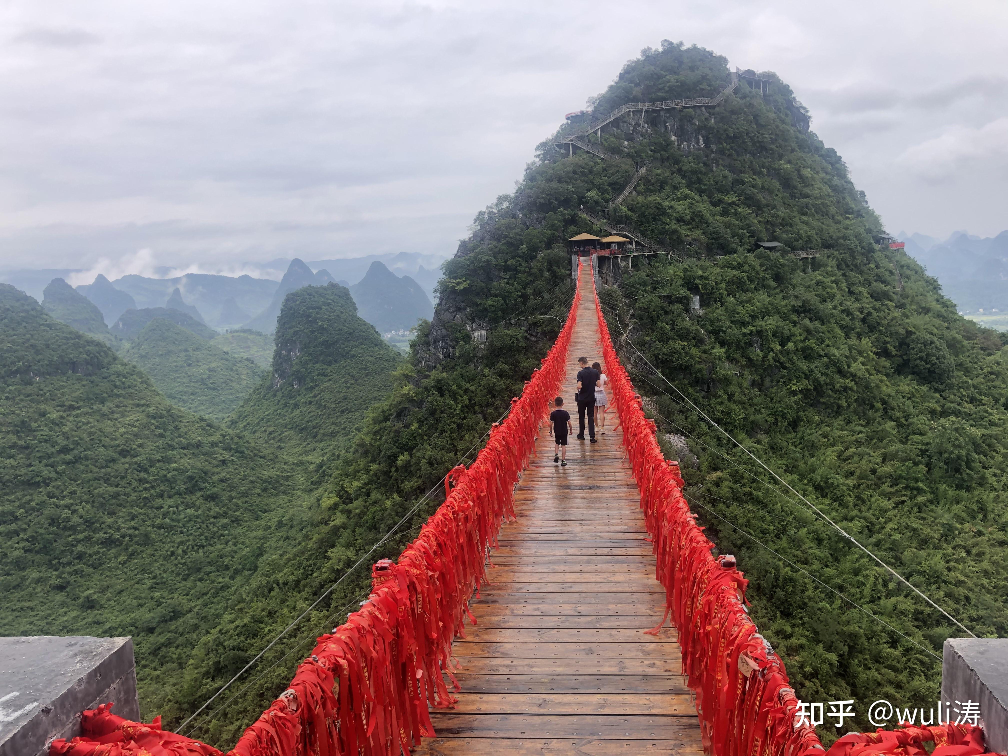 阳朔网红必打卡景点72如意峰索道06