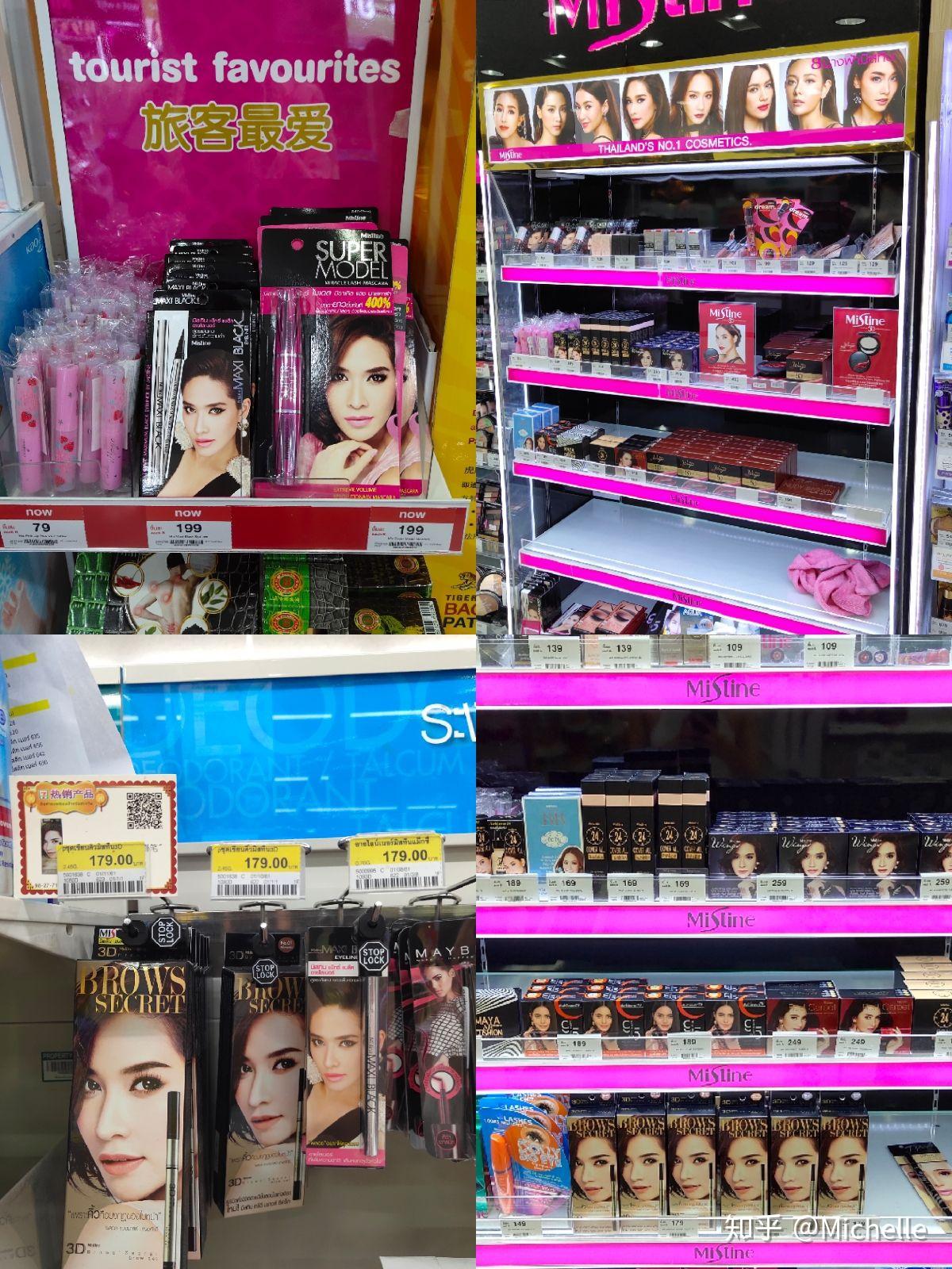 VOODOO泰国高端人气护肤品牌｜LACER 揽世 - 找好包装，上包联网
