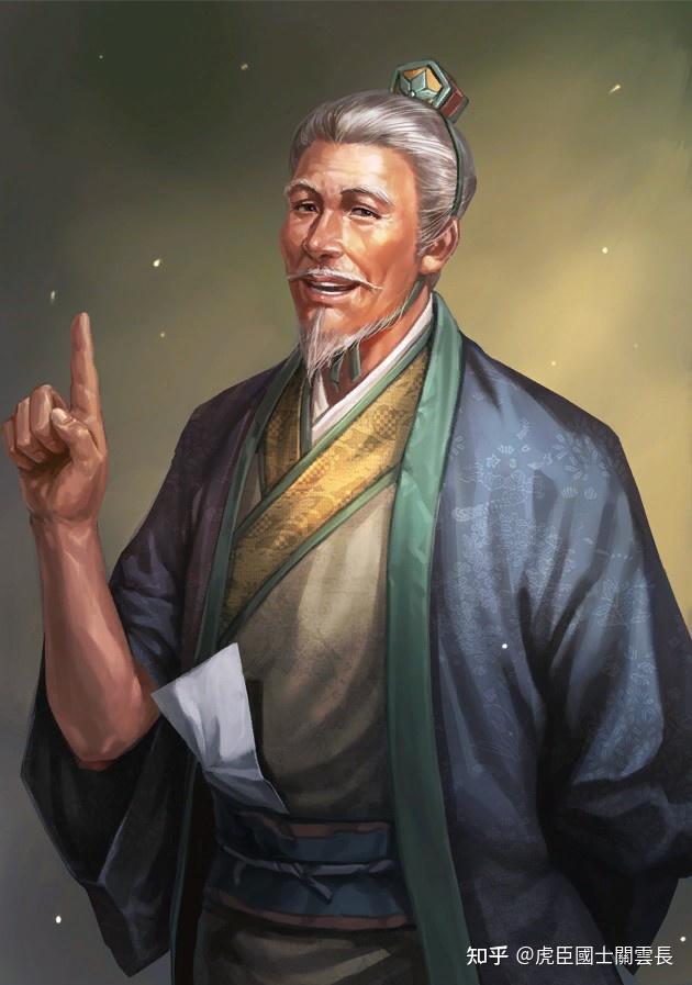 张角与"太平道"