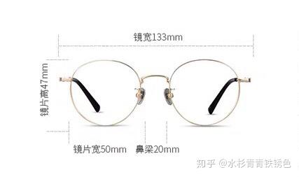 大框眼镜真的不要选 知乎