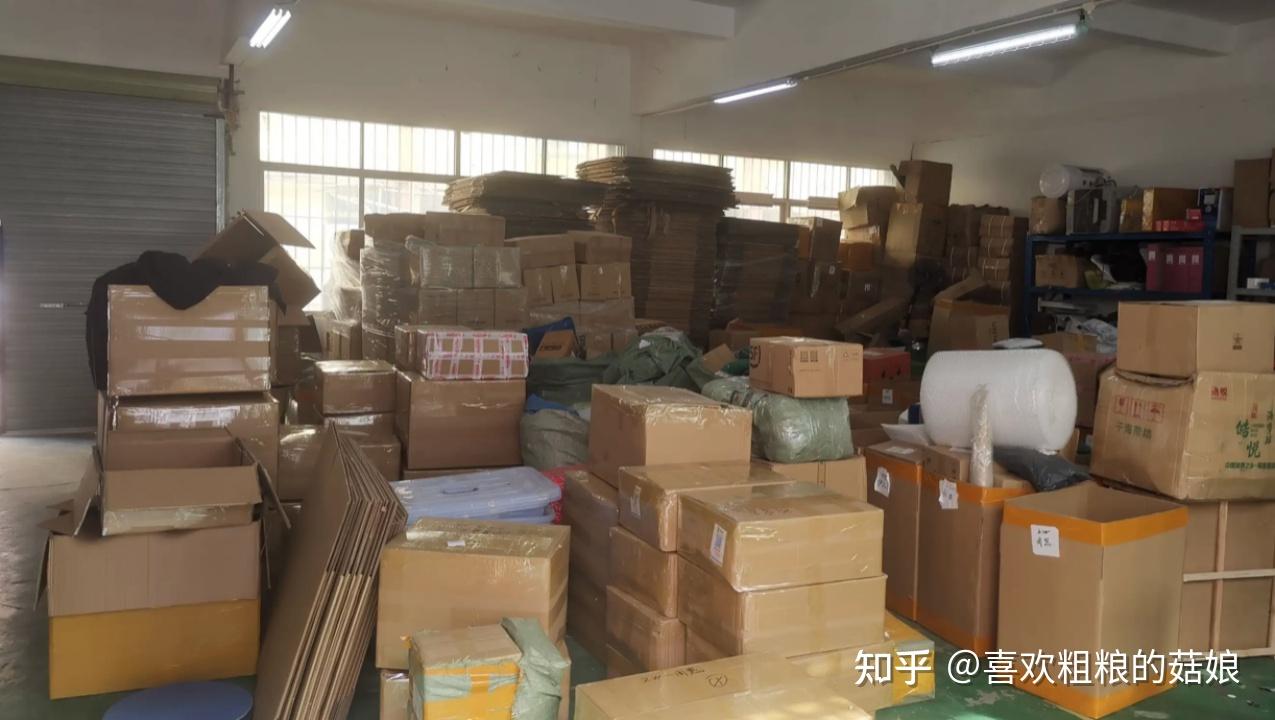工厂库存管不好,成本翻倍打水漂。教你快速清晰管理库存的好方法 - 知乎