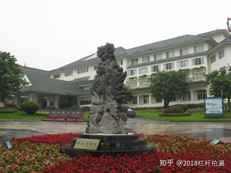 电视剧《西游记》外景地:安县-罗浮山(下)