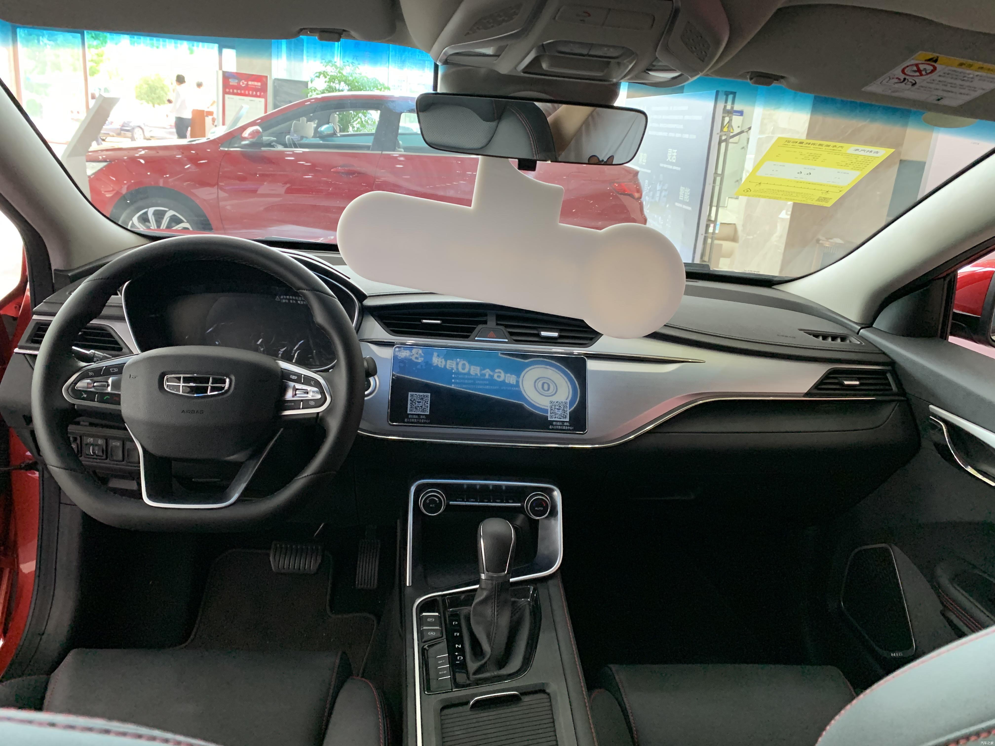 到店实拍德州吉利缤瑞