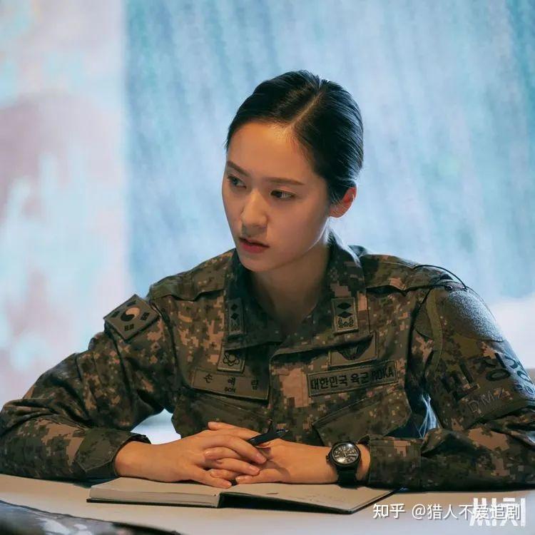 郑秀晶新剧《警察学院》开播,夺韩国收视冠军(资源)