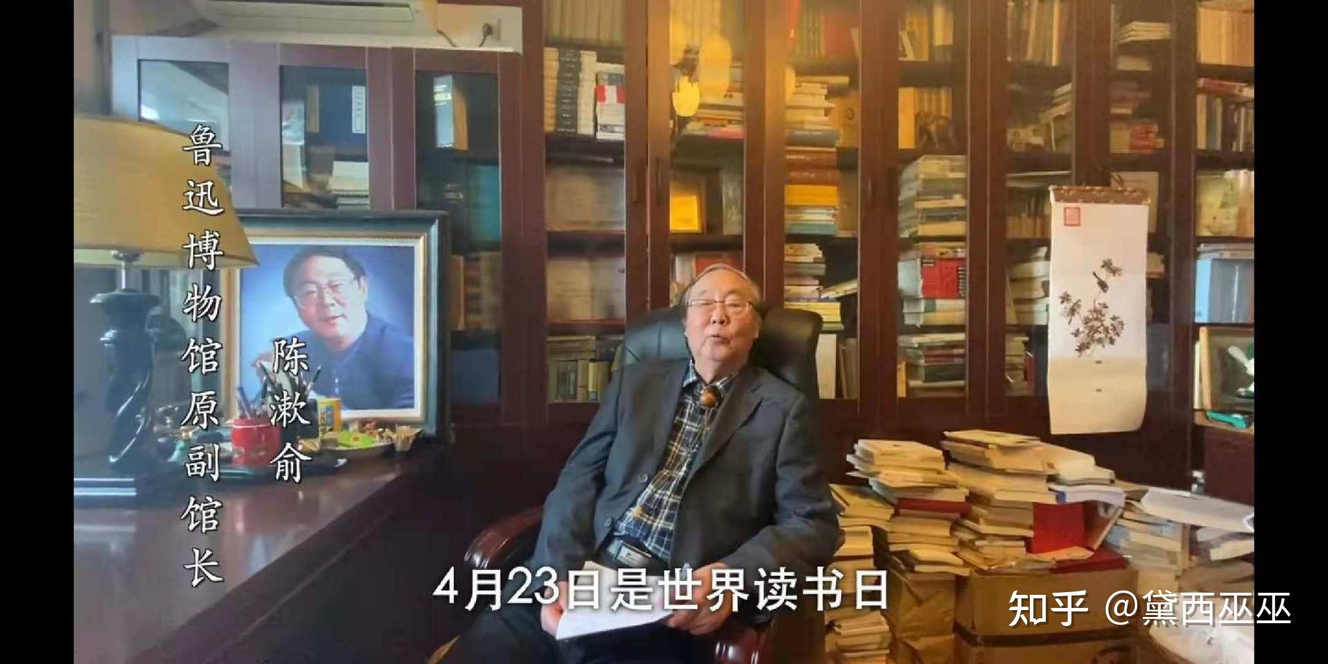 你每天用来涨知识的手机应用程序有哪些？  第28张