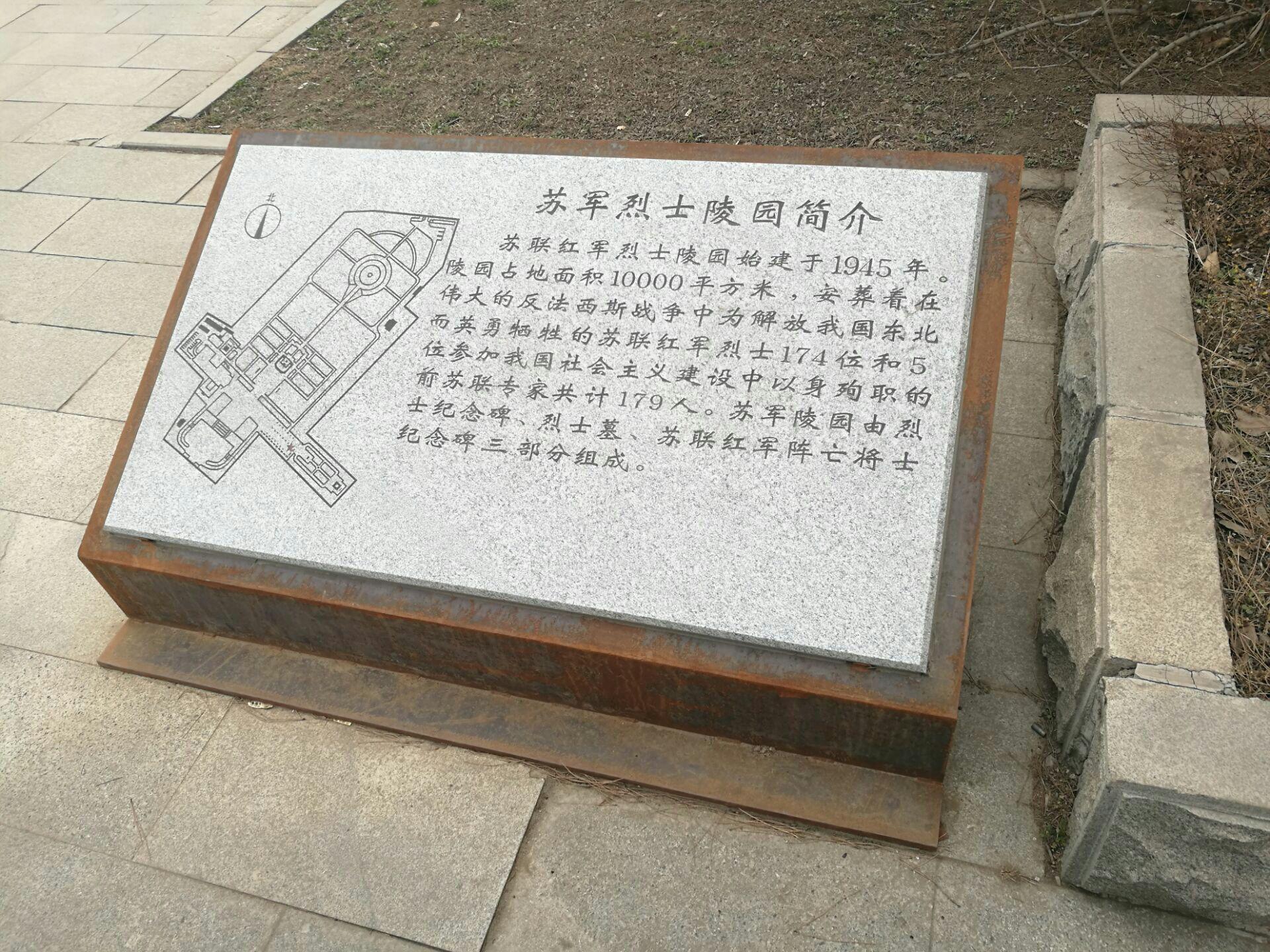 怎么看南京市雨花台功德园直播代扫墓这件事