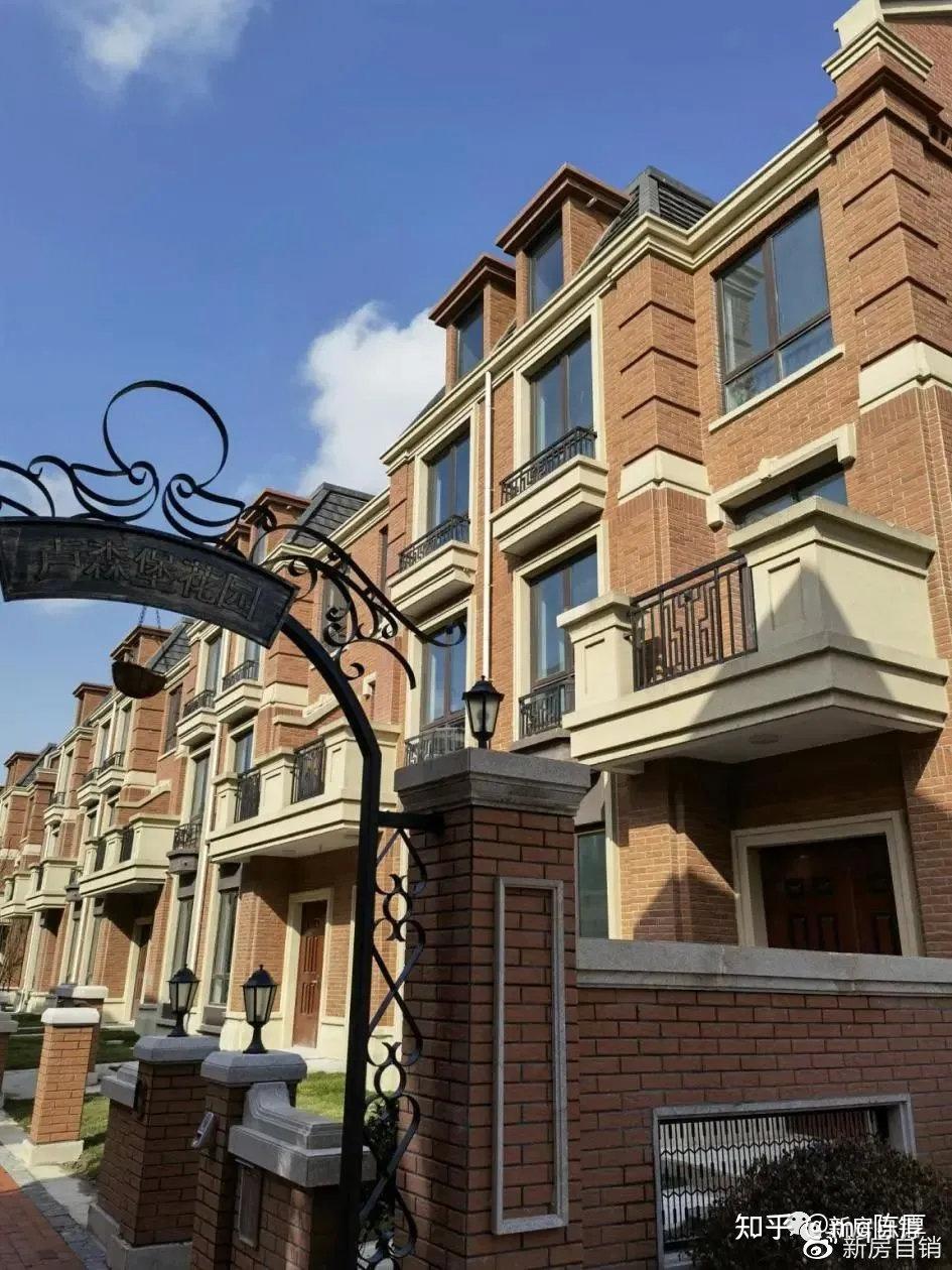 莫里斯花源7站虹桥准现房约138㎡联排别墅总价600万起附一房一价表