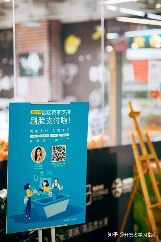 蚂蚁金服计算存储首席架构师何昌华:有一种情怀是用技术改变世界