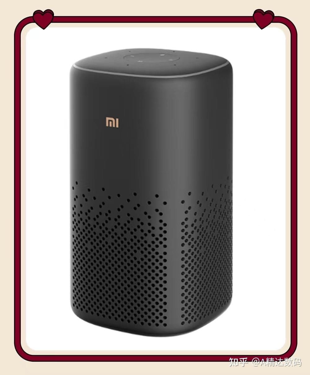 小米小爱音箱pro