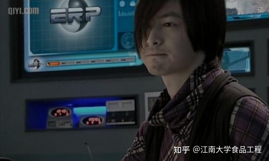 铠甲勇士人物介绍:吴东杉