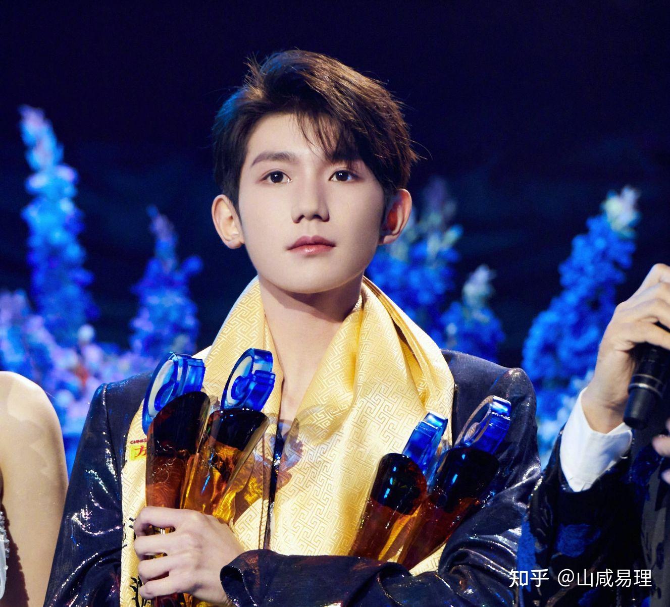 王源四柱:三人组合相似命理运势