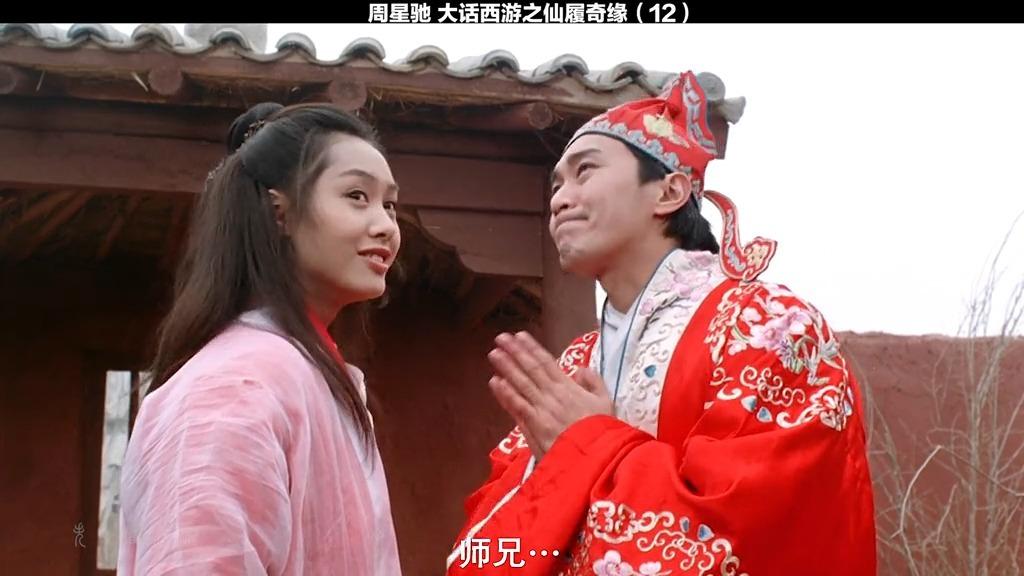 跑都跑那么帅,我真幸福#紫霞仙子#周星驰