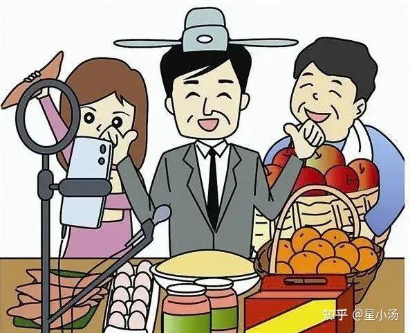 新手直播带货技巧