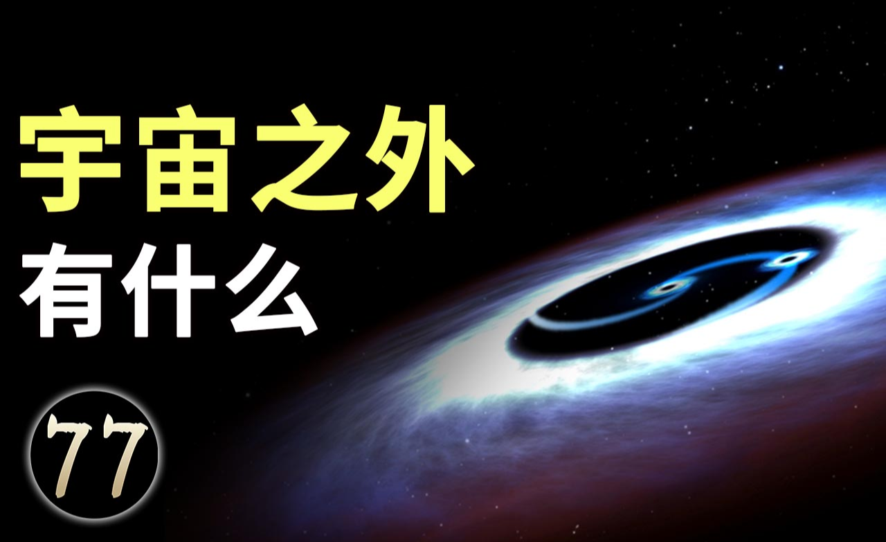 年后的突破完整,退休老妈第二春最新章节更新内容 年后的突破完整,退休老妈第二春最新章节更新内容