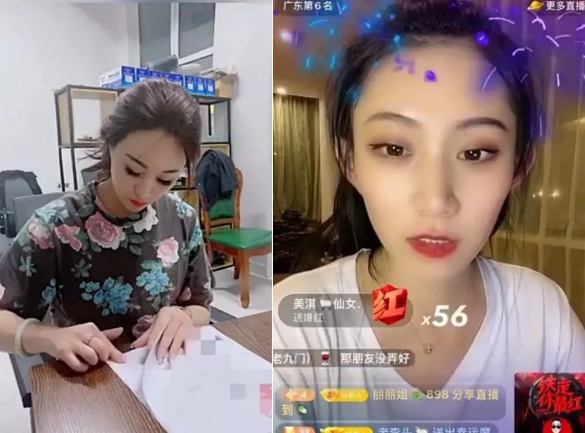仙洋姐姐签合同绑架仙女,小伊伊心态爆炸怒斥黑粉带节奏