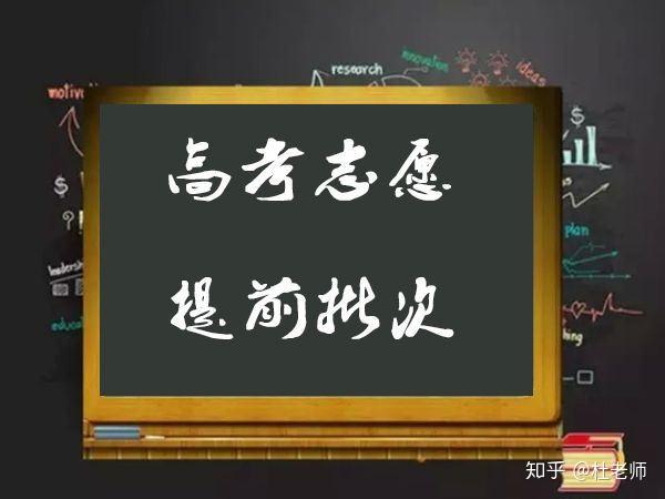 清华医学多少分_清华大学学医的分数线_2024年清华大学医学院分数线