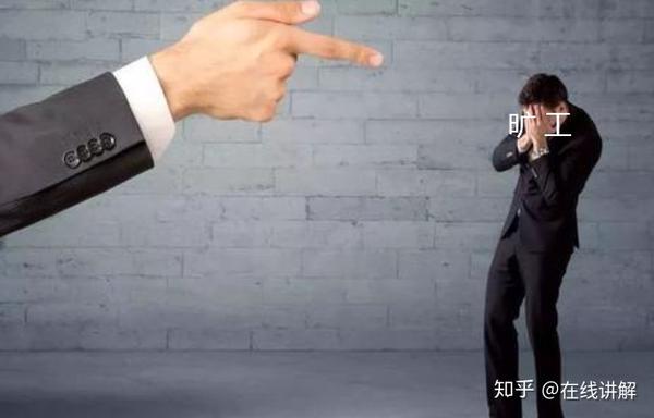 条例工资支付深圳员工社保_深圳员工工资支付条例_深圳市员工支付工资条例