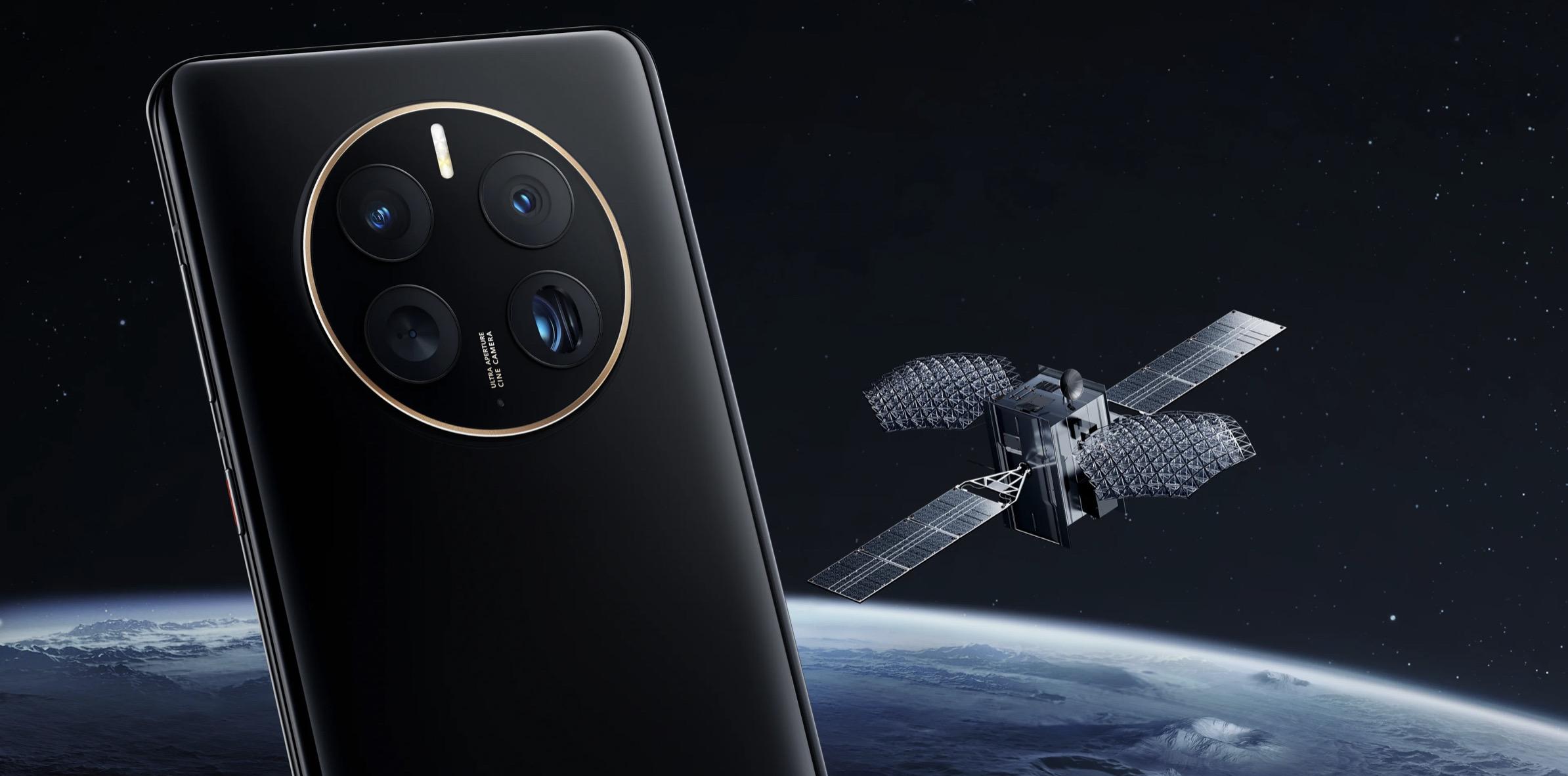 华为mate50系列发布多张王炸亮相3999起售